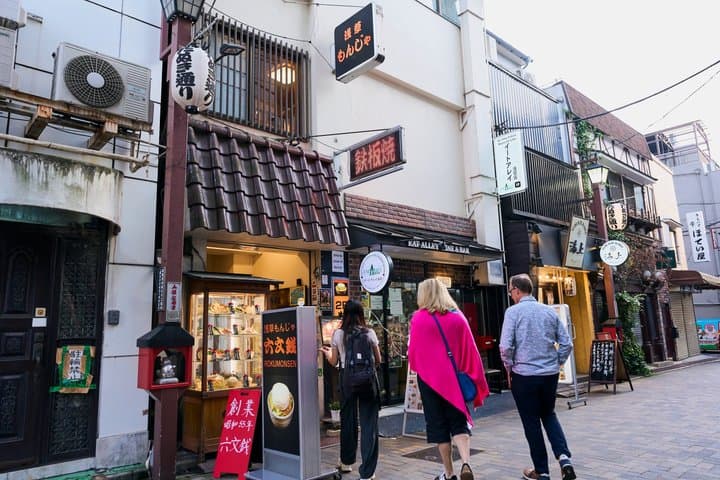 Tokyo : Asakusa Food Tour – 12 Dishes & 3 Drinks — photo 7