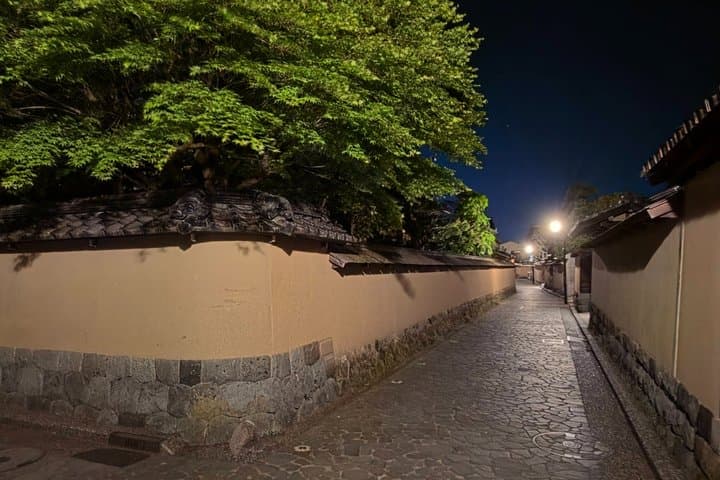 Kanazawa Night Tour Castle Samurai District and Optional Dinner — photo 18