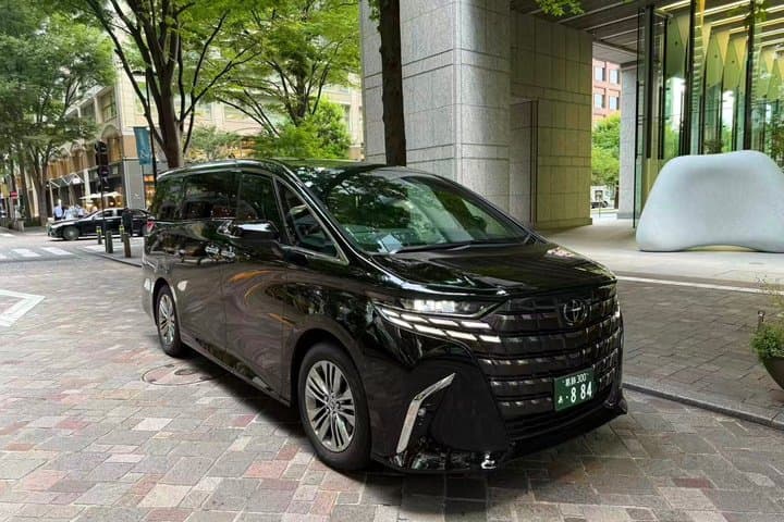 Tokyo (Narita) Airport Transfer Service — photo 4