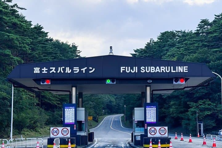 Private Mt Fuji 5th Station & Shiraito Falls Day Tour from Tokyo — photo 3