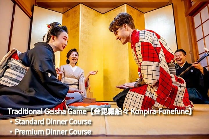 TOKYO:Traditional Geisha Show&(Japanese Dinner or tea ceremony) — photo 6