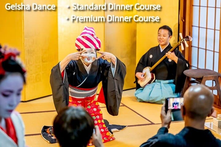 TOKYO:Traditional Geisha Show&(Japanese Dinner or tea ceremony) — photo 8