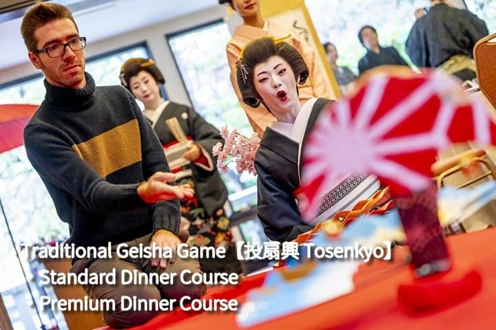 TOKYO:Traditional Geisha Show&(Japanese Dinner or tea ceremony) — photo 2