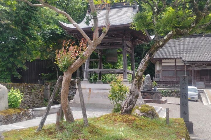 Hakusan Alpine Botanical Garden and Shiramine Bus Tour — photo 10