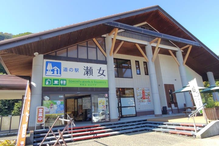 Hakusan Alpine Botanical Garden and Shiramine Bus Tour — photo 14