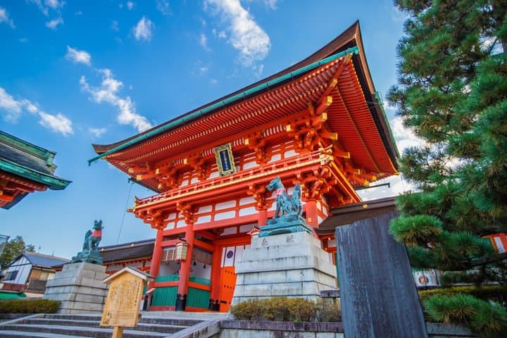 1 Day Kyoto Customized Private Tour — photo 7