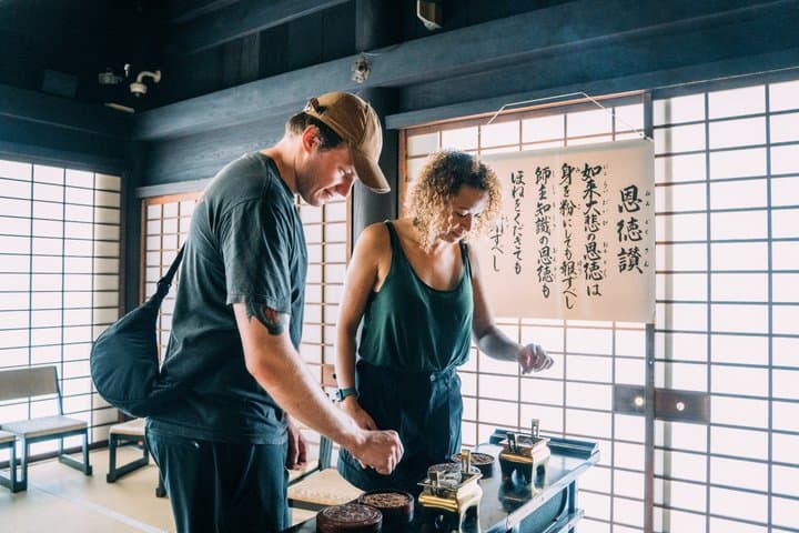 1 Day Kyoto Customized Private Tour — photo 9