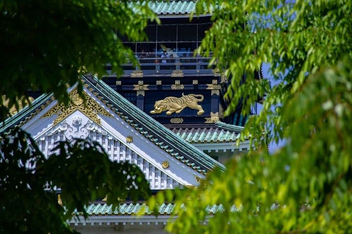 Osaka Castle Skip the line Tickets — photo 3
