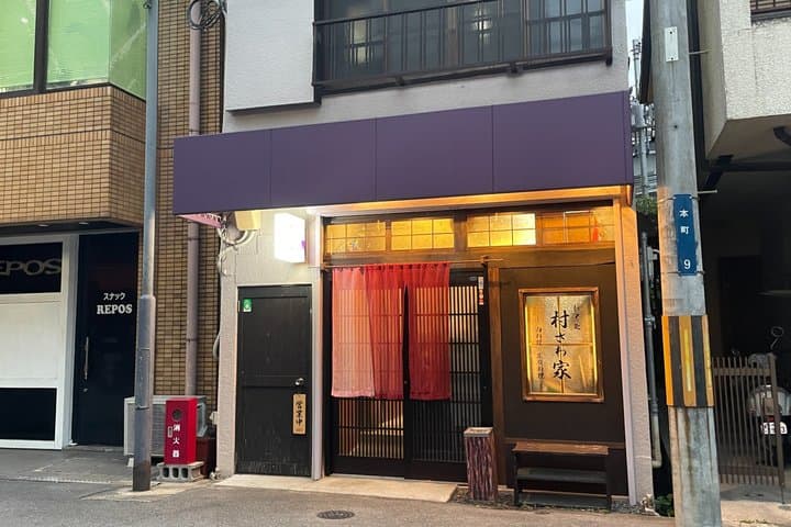 Ikoma Hozanji Temple Magical Night Walk Small Group — photo 8
