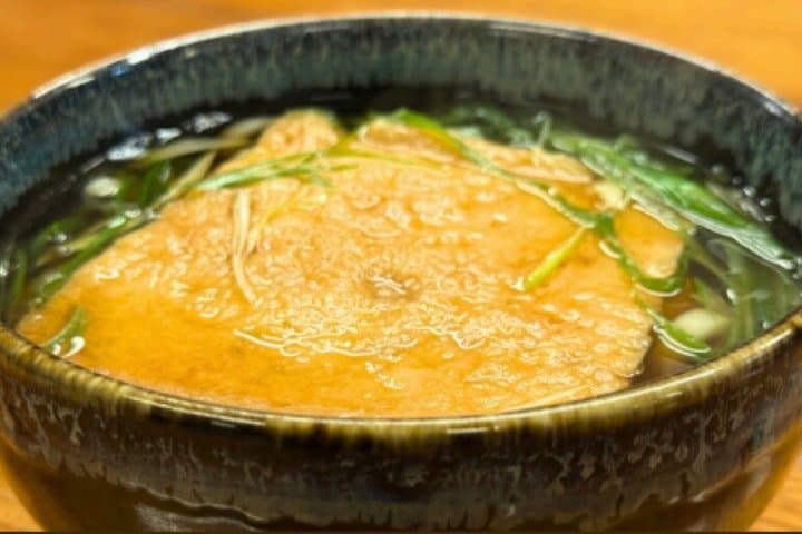 Kurama Onsen Guided Tour: Cultural Bathing Experience & Meal — photo 3