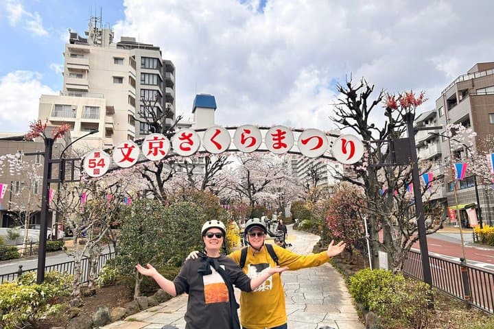 TOKYO 2hr Greenery Tour Guided by Garden Artisan E-bike or Walk — photo 9