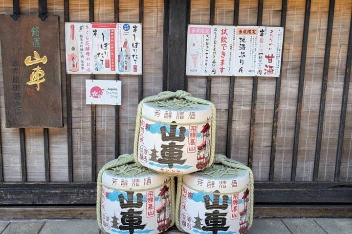 Shirakawago and Hida Takayama Guided Tours by Private Car — photo 14