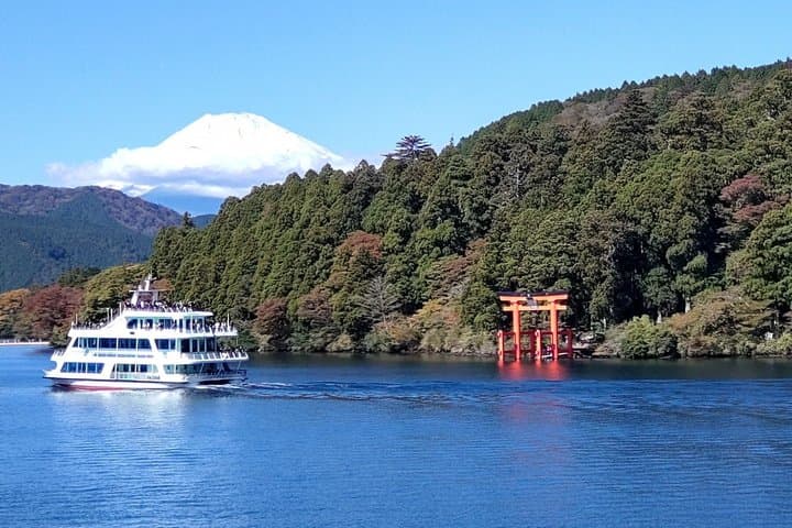 Panoramic Close View of Mt. Fuji Full-Day Roundtrip from Tokyo — photo 1
