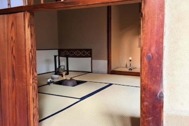 Kyoto: Tea Ceremony in a Traditional Tea Room — photo 7