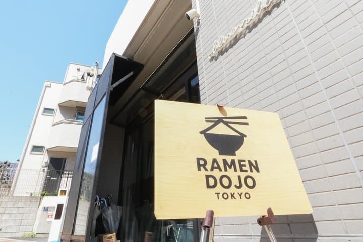 Authentic Shibuya Ramen Making Experience — photo 10