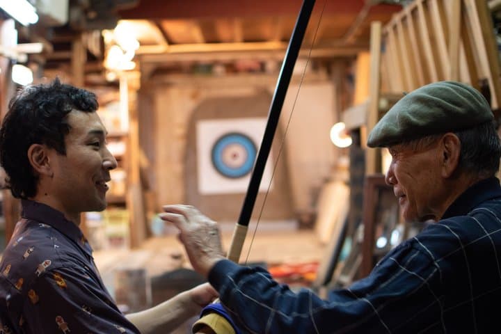 1-Hour Japanese Archery Experience in Kyoto — photo 2
