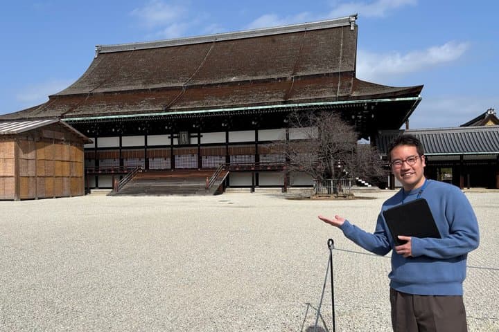 Kyoto Imperial Palace and Zen Temple Walk with History Teacher — photo 1