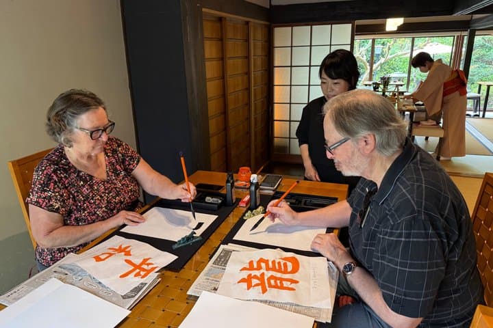 Kobe beef lunch with calligraphy and tea ceremony experiences — photo 20