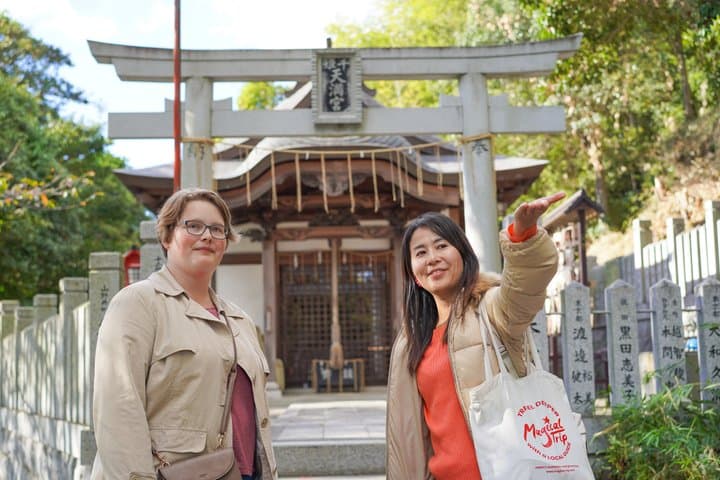 Himeji Castle Easy Bike Tour: Samurai History, Garden & Matcha — photo 13