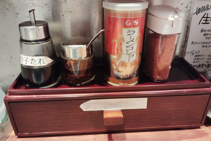 Kanazawa: Flexible Ramen Crawl – Choose Your Start Area — photo 11