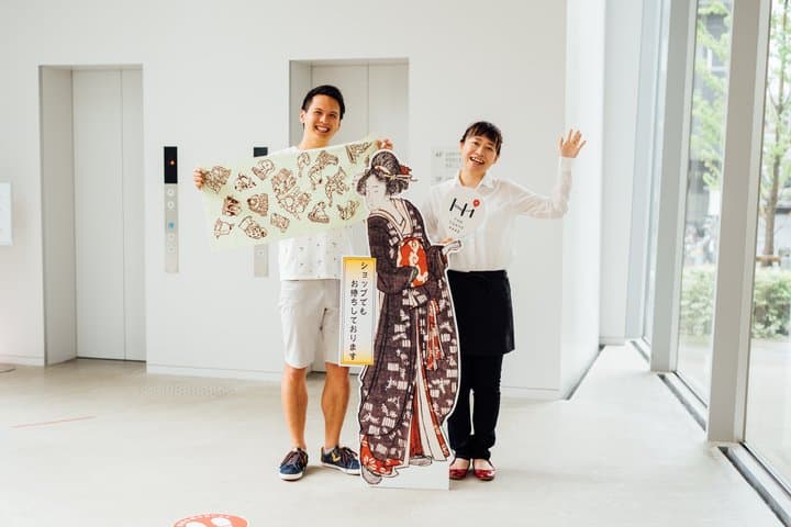 THE TOKYO PASS: Museums, Gardens & Cultural Attractions in Tokyo — photo 19
