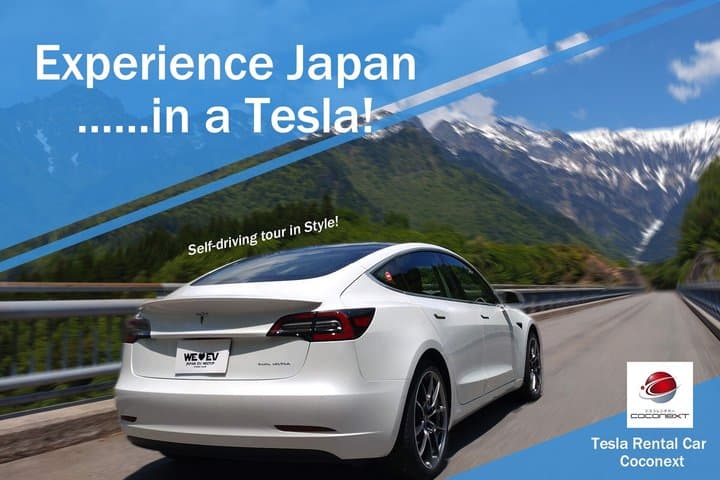 JDM Experience Stay in a Traditional Japanese House — photo 16