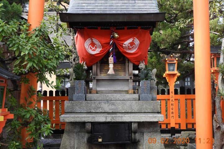 Kimono Dress in Gion Timeless Geisha District Walking Tour Kyoto — photo 14