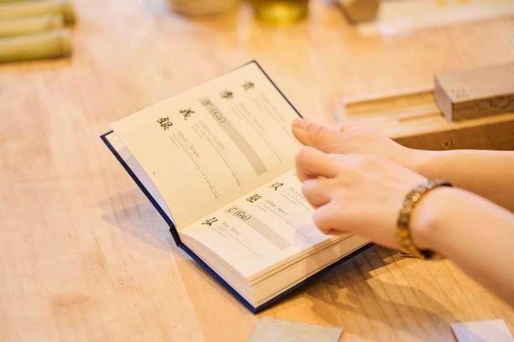 Kyoto Arashiyama Chopstick Making Workshop — photo 13