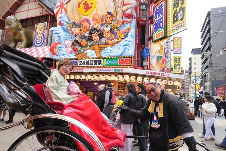 Exiting Rickshaw ride and Kimono experience — photo 10