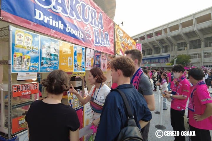 【Limited Offer】 Cerezo Osaka Football Match — photo 13