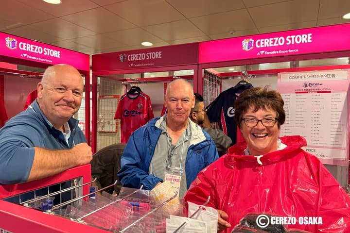 【Limited Offer】 Cerezo Osaka Football Match — photo 18