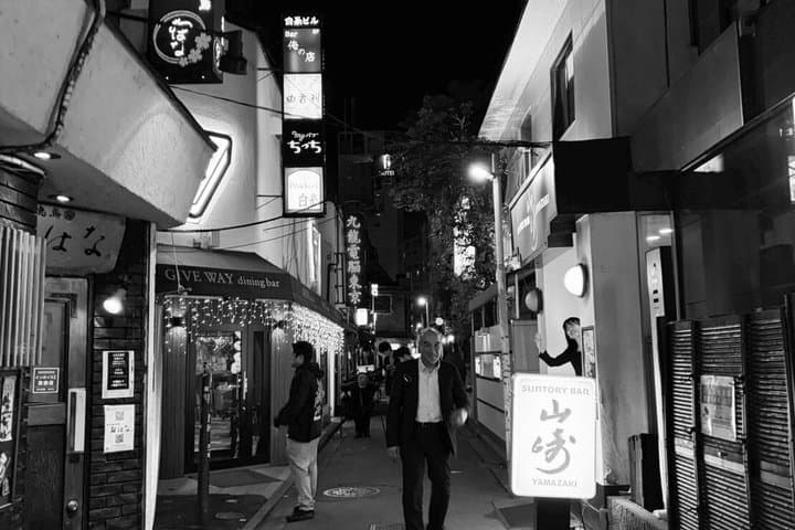 Night out as if you were a local Japanese. — photo 3
