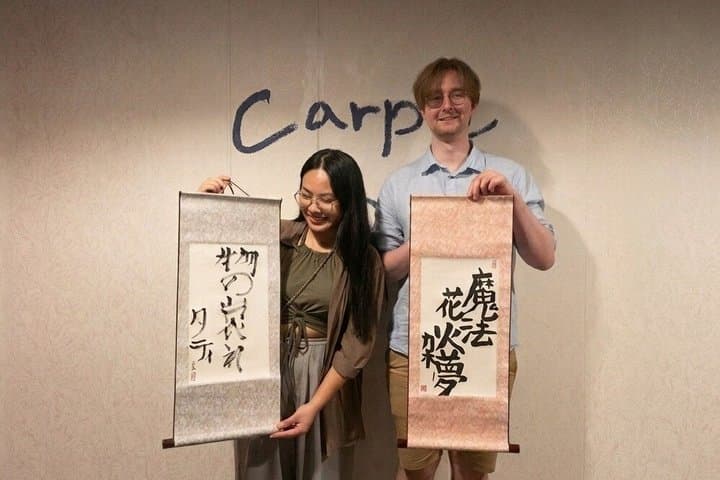Calligraphy Culture SHODO Experience in Tokyo — photo 3