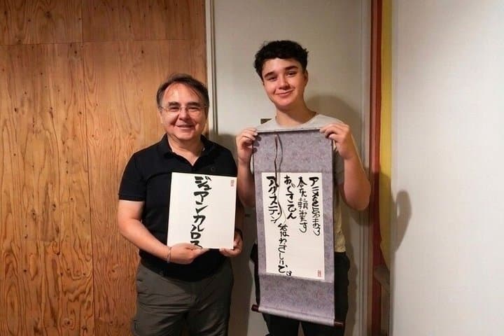 Calligraphy Culture SHODO Experience in Tokyo — photo 5