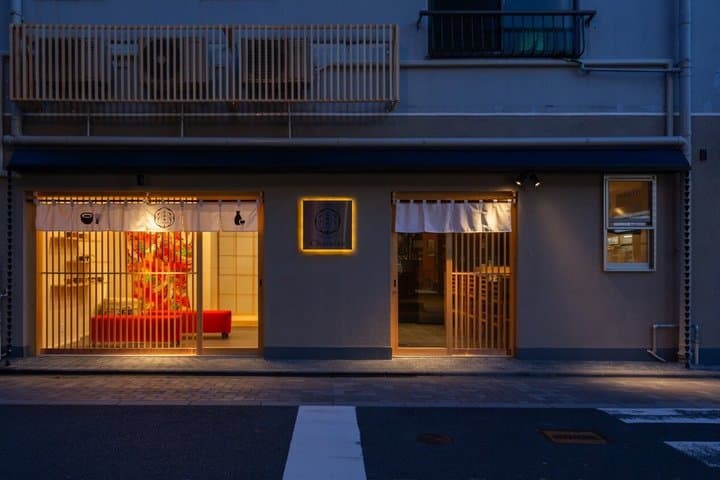 Kyoto: Tea Ceremony 18:15 Start - Sanjo Chasuian — photo 9