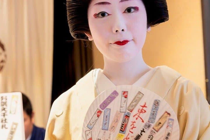 Exclusive Tokyo Geisha Experience in Historic Ryotei in Shinbashi — photo 5