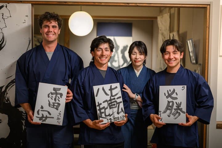 Private Calligraphy Experience near Arima Onsen, Kobe. — photo 9