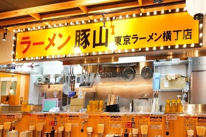 Local Salaryman Tokyo Station Ramen and Izakaya Tour — photo 12