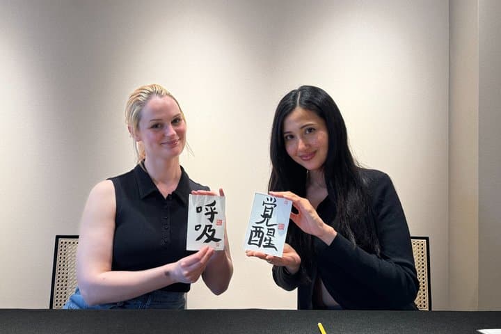 Kyoto: Calligraphy & Matcha Experience in a Zen Studio — photo 7