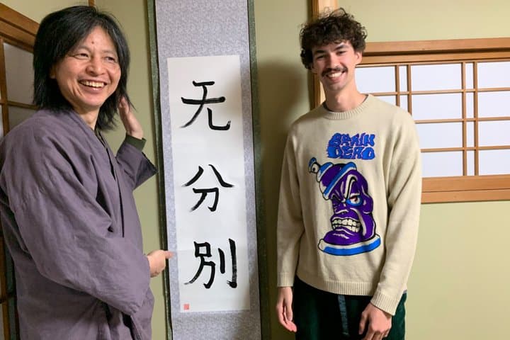 Kyoto : ZEN Calligraphy Scroll Experience in old Townhouse — photo 9