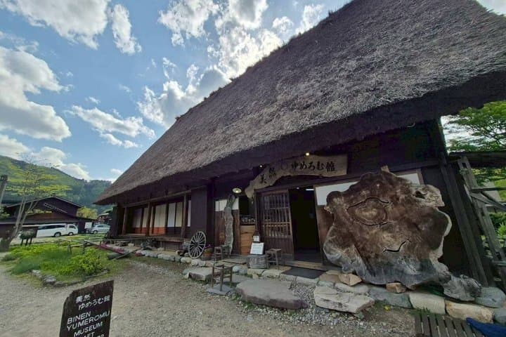 Tateyama Snow Wall ! Hida Takayama & Shirakawago FromOsaka/Ｎagoya — photo 20