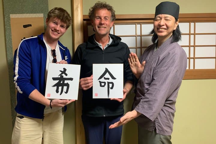 Kyoto: Japanese Calligraphy Class in 150 years old townhouse — photo 13