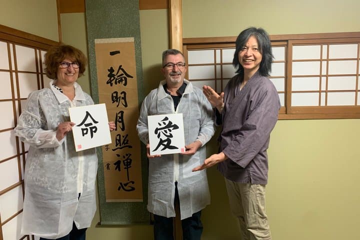 Kyoto: Japanese Calligraphy Class in 150 years old townhouse — photo 6