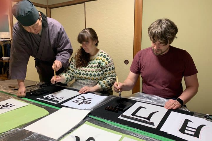 Kyoto: Japanese Calligraphy Class in 150 years old townhouse — photo 15