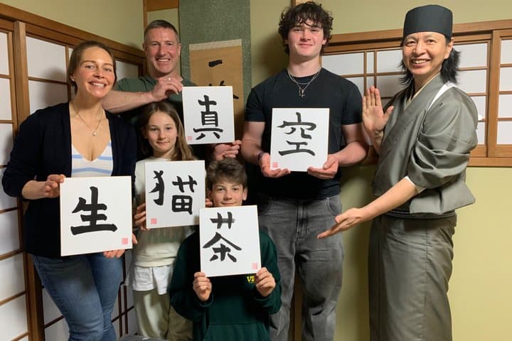 Kyoto: Japanese Calligraphy Class in 150 years old townhouse — photo 16