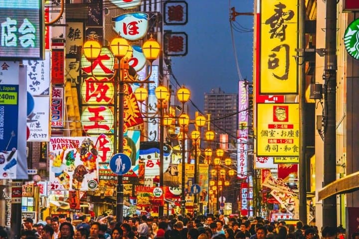 Osaka Private Tour with English Speaking Driver — photo 4