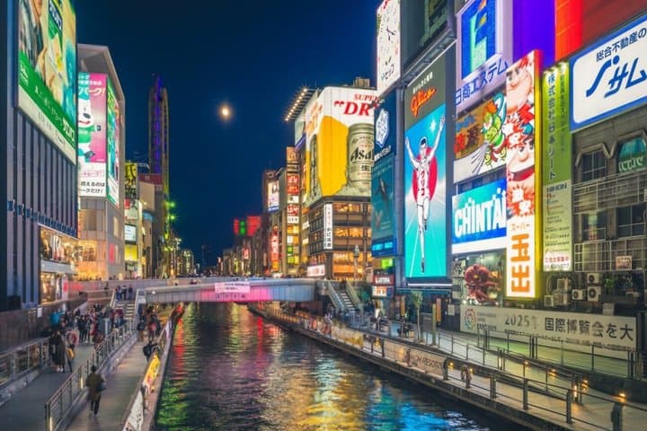 Osaka Private Tour with English Speaking Driver — photo 7