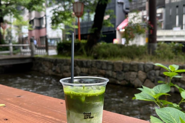 Discover Kyoto by Bike Full Day Tour — photo 9