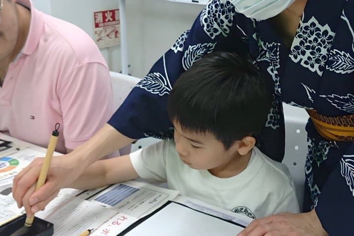 Tokyo Private Family Workshop: Make a Japanese Friend, Mom & Son — photo 8