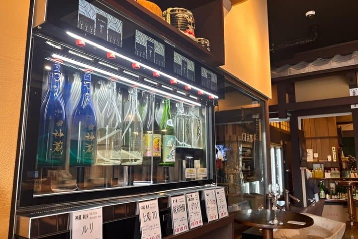 Private Kyoto Sake Brewery Tour: Certified Expert & Inside Access — photo 15
